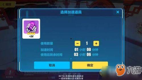 崩坏3过年版本爆料最新,奇幻冒险与神秘力量即将开启