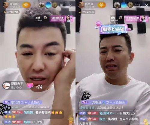 最新爆料利哥视频大全,揭秘娱乐圈幕后真相